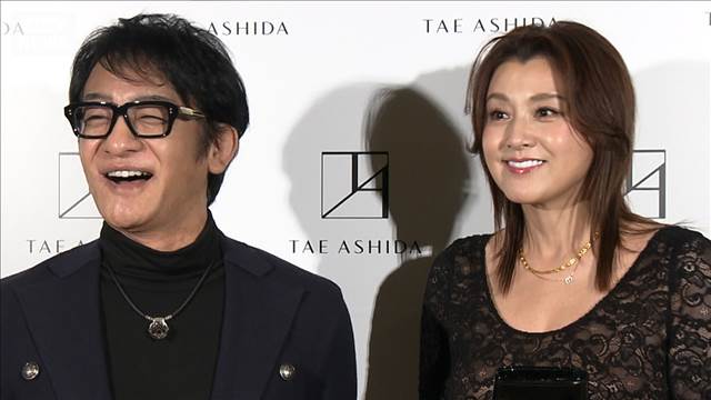 片岡愛之助＆藤原紀香、夫婦水入らずの1日　義母の愛あるプレゼントも【芸能動画】