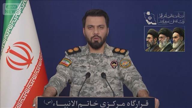 イラン「発電所に攻撃ならホルムズ海峡完全封鎖」トランプ氏の“48時間警告”受けて