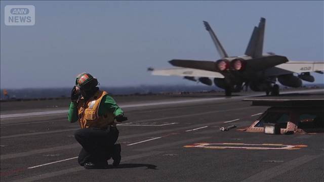 米国民の約7割「自ら選択した戦争」