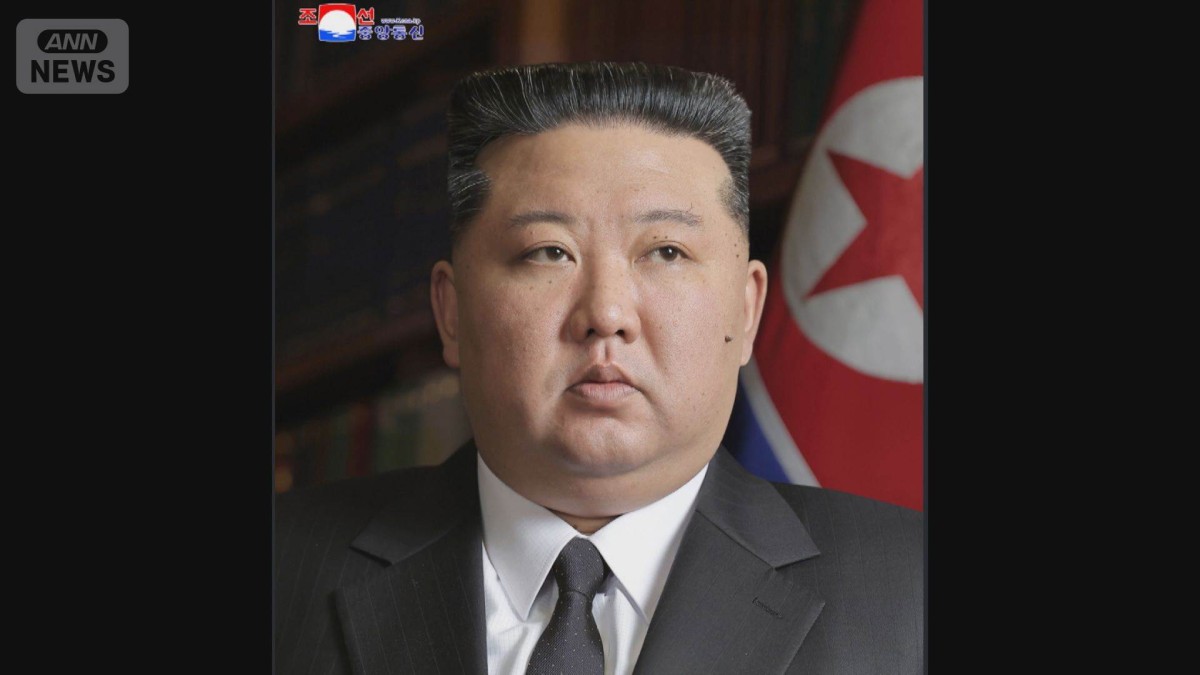 北朝鮮 最高人民会議始まる 「国務委員長」金正恩氏 再び選出