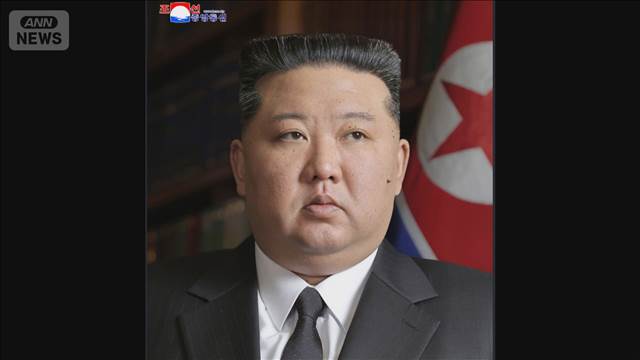 北朝鮮 最高人民会議始まる 「国務委員長」金正恩氏 再び選出