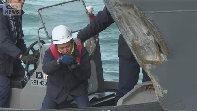 貨物船の見張り役が「居眠り」　青森・三沢沖 4人死亡海難事故