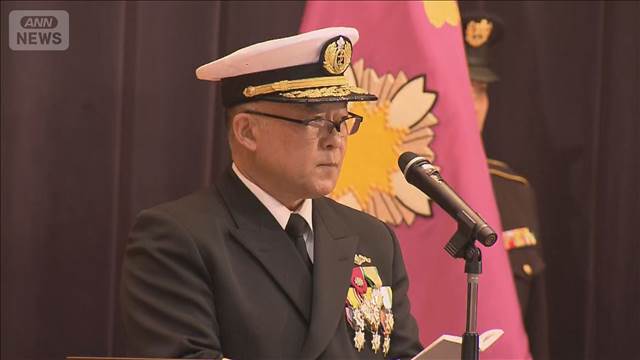 統合作戦司令部トップが交代　発足から1年