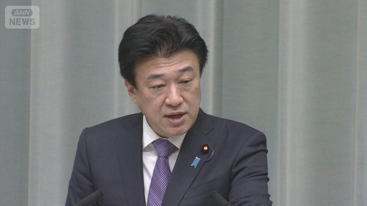 イランで拘束の日本人1人が帰国　健康に問題なし　木原官房長官