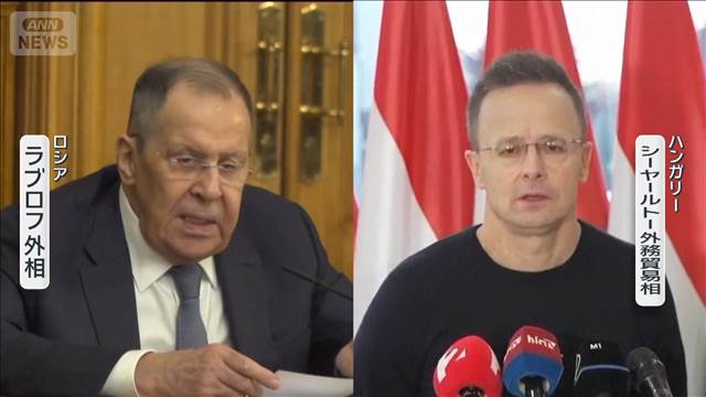 ハンガリー外相　ロシアに情報漏洩か　「荒唐無稽な陰謀論」と否定
