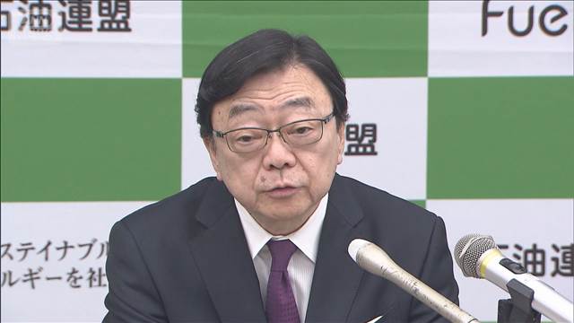 石油連盟会長　代替調達の候補言及　「北米がひとつのターゲットになる」　南米なども