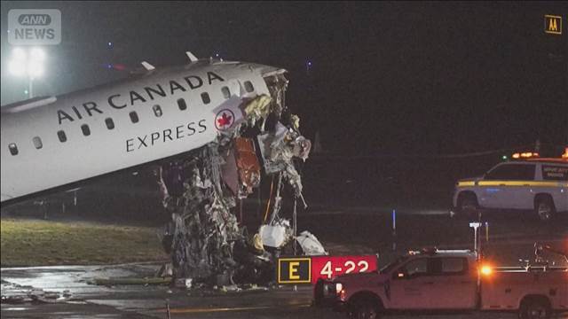 NY 旅客機と消防車が衝突 機長と副操縦士が死亡　乗客含む13人けが