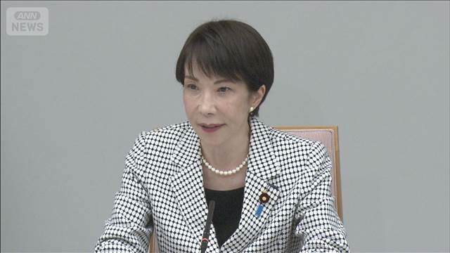 高市総理「賃上げの勢い中小企業等へ波及が重要」春闘集中回答日受け政労使で意見交換