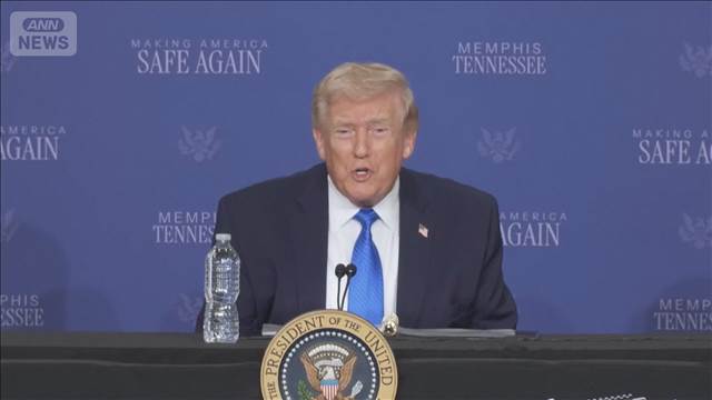 トランプ氏　イランと合意の可能性“非常に高い” 「本当に良い対話をしている」