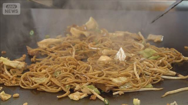 “焼きそば元年”　消費者コメ離れでめん類注目　「焼そば士」で業績向上追求