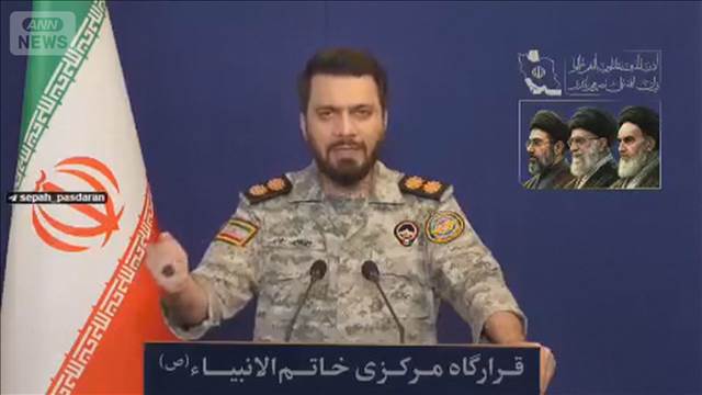 「ペルシャ湾に機雷を敷設する必要はない」イラン軍の報道官