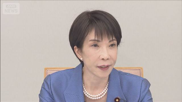 中東情勢で初の関係閣僚会議　石油供給などを協議 「すでに争奪戦」危機感も