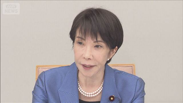 中東情勢受け初の閣僚会議開催　26日に石油の国家備蓄の放出開始を表明