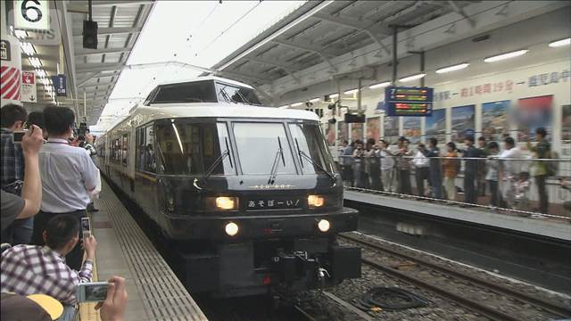 特急「あそぼーい！」 ブレーキ誤り乗客骨折　JR九州