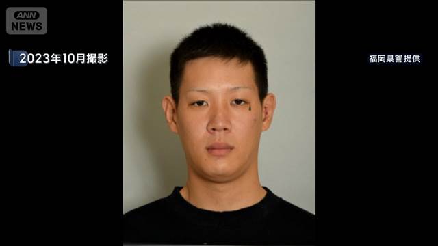 逃走中の男を公開捜査　刃物で刺し殺人未遂の疑い　福岡