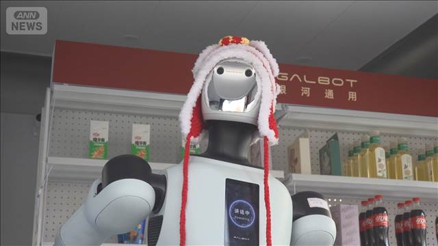 薬局や売店に自律型ロボット　実用化進む中国