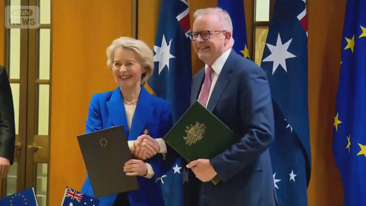 EUと豪が自由貿易協定締結　関税ほぼ撤廃　米の関税で加速　重要鉱物の中国依存低減