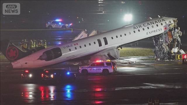 NY空港衝突事故　消防車に追跡装置搭載されず　国家運輸安全委員会が発表