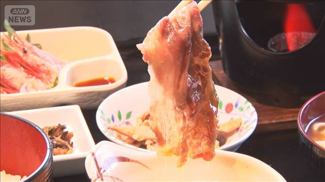 湯葉すくい＆食べ放題も…豪華なのに激安！おまかせバス旅行【グッド！いちおし】