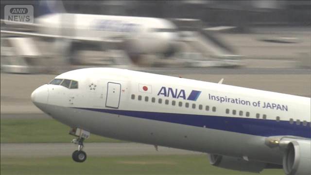 全日空の機長を在宅起訴　同僚に不同意わいせつの罪