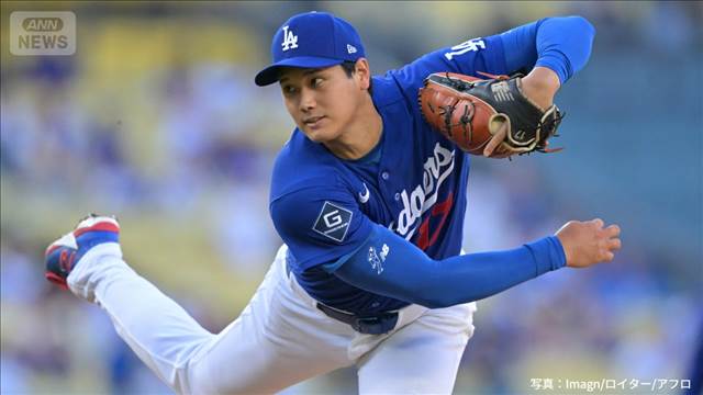 MLBオープン戦　大谷翔平　今季初の二刀流出場　圧巻の奪三振ショー