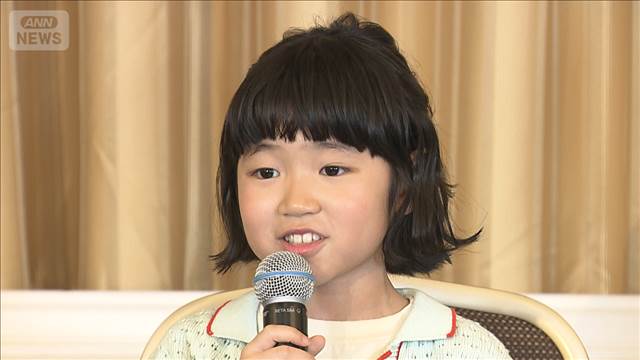 年齢差80歳以上！永尾柚乃、仲良し芸能人には国民的レジェンドスターも【芸能動画】