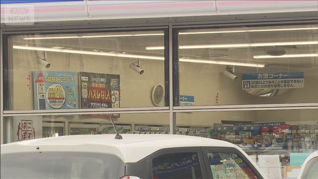 「背中 刺された」男性意識不明　ナイフ所持で逮捕の男が関与か　茨城・つくば市