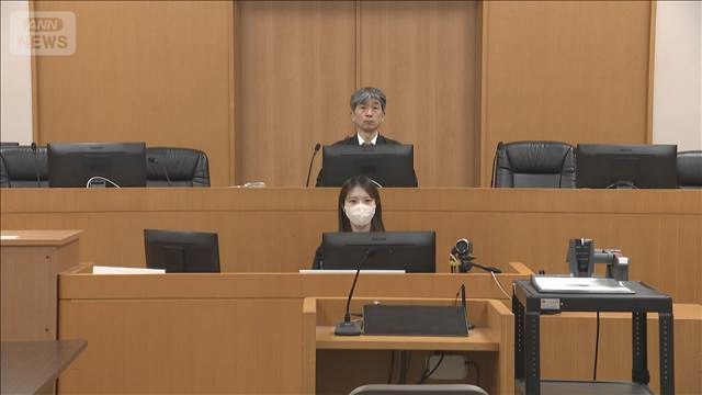 富山大学元准教授　風営法違反で有罪判決