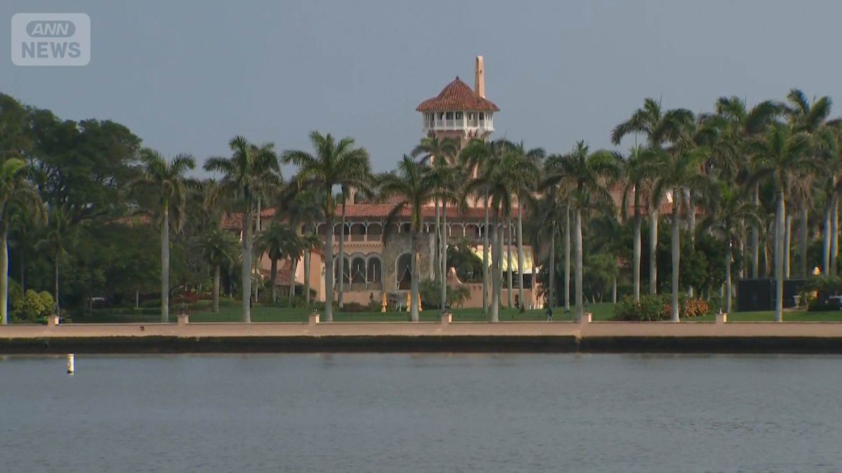 トランプ大統領の邸宅があるフロリダ州の選挙で野党・民主党候補が番狂わせ勝利