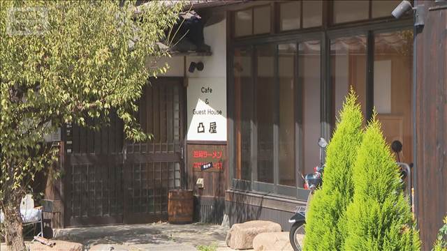 1審判決 懲役26年を支持 控訴棄却　岡山　ゲストハウスで性的暴行など