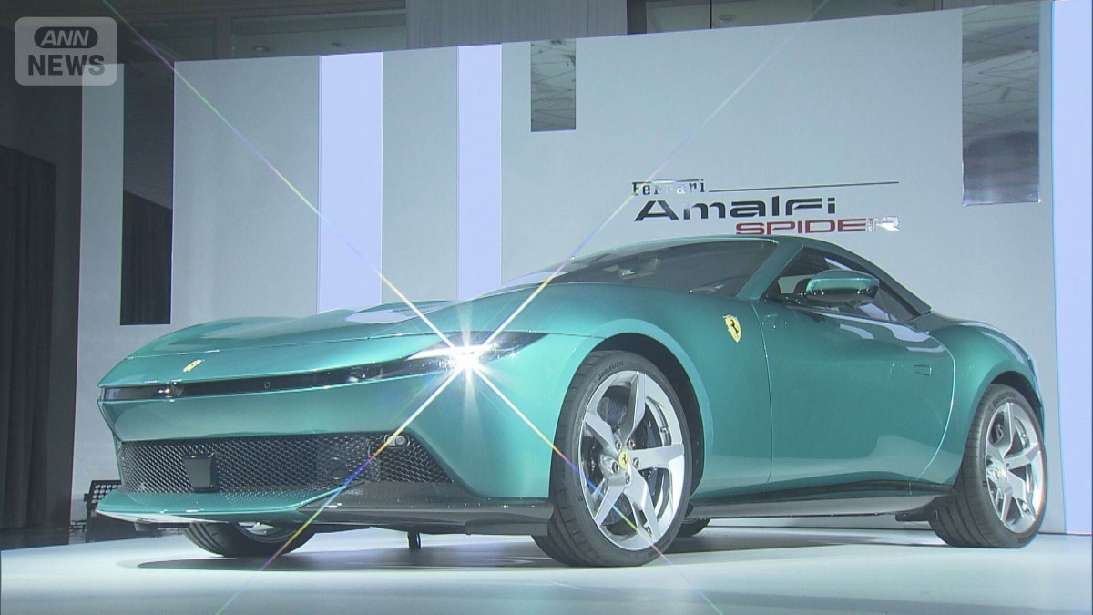 価格4000万円 新型「フェラーリ」発売へ 640馬力で排気量3855ccのV8
