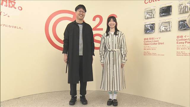 大手コンビニが相次いで「暑さ」に特化した衣服など発表　来店機会増やす狙い