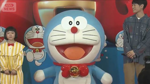 100％ドラえもん＆フレンズin東京