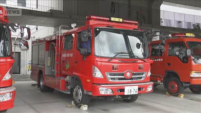 水積まず出動　火災現場で放水できず　三重