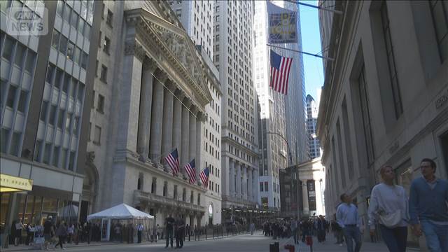 米ウォール街の去年の平均ボーナス約3900万円　前年比6％増　過去最高額を更新