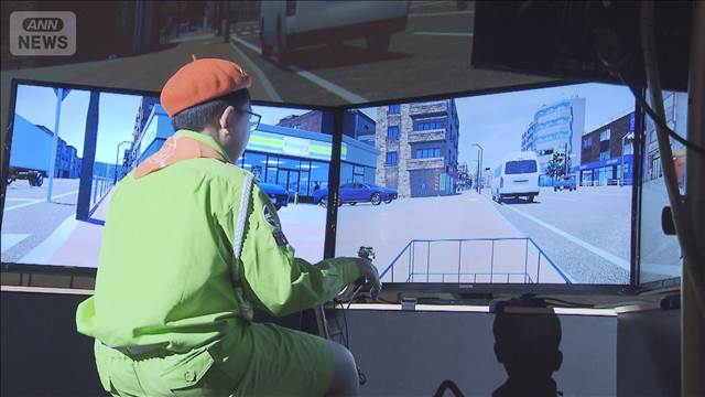 「青切符」制度開始前の交通安全教室「自転車の交通ルールなど周知急務」警視庁