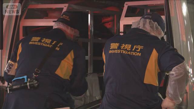 元交際相手“刺殺”死亡の男 トイレにバッグ 免許証も  池袋ポケモンセンター刺殺事件