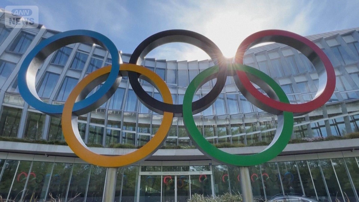国際<b>オリンピック</b>委員会 ロス五輪から女子種目の出場選手に遺伝子検査実施へ