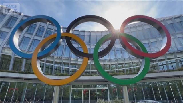 国際オリンピック委員会　ロス五輪から女子種目の出場選手に遺伝子検査実施へ