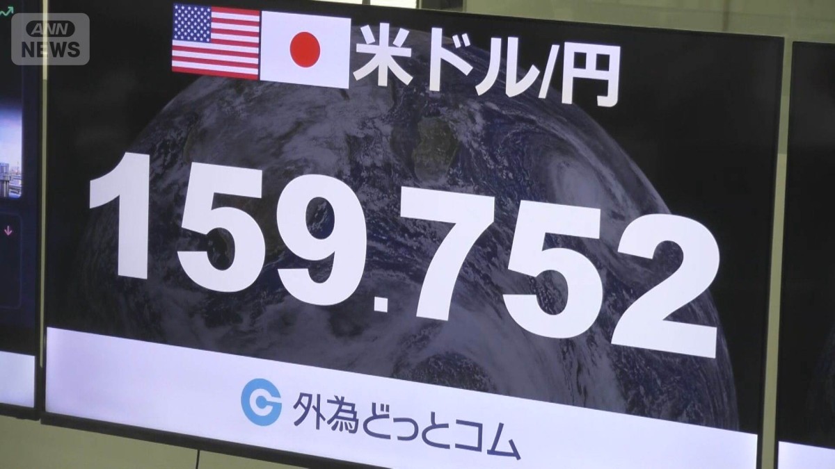経済への影響を議論する関係者