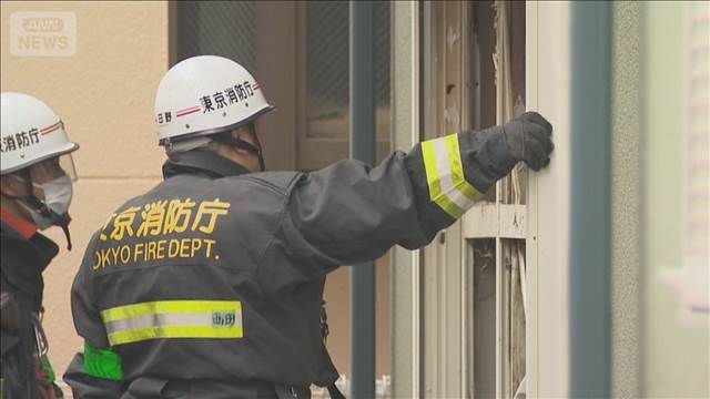 家賃滞納で強制退去前にアパート火災 男性重体　東京・八王子市