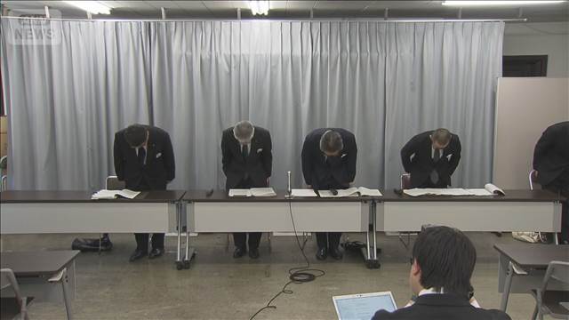 わいせつや飲酒運転　教師4人を懲戒免職　愛知