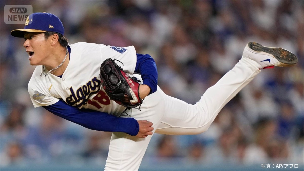 MLB開幕戦で大谷快音　山本は日本人初 2年連続開幕戦白星