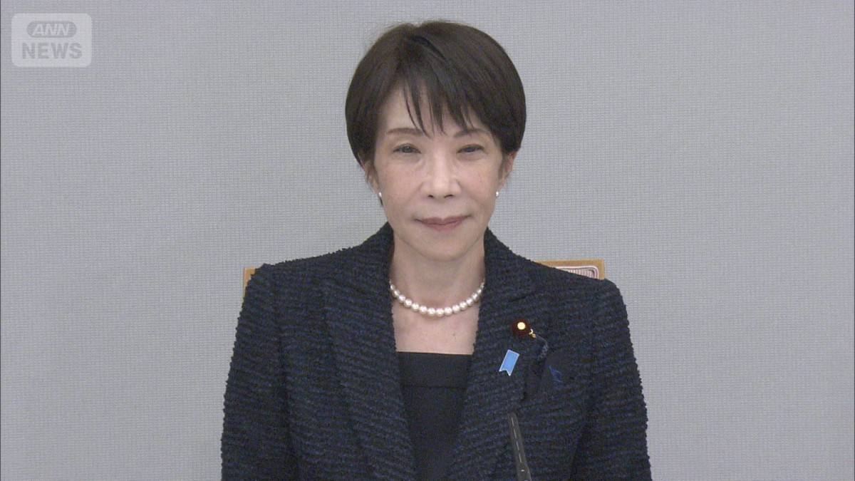 高市総理「LNG使用を抑制」石炭火力稼働率増　引き上げの狙い説明