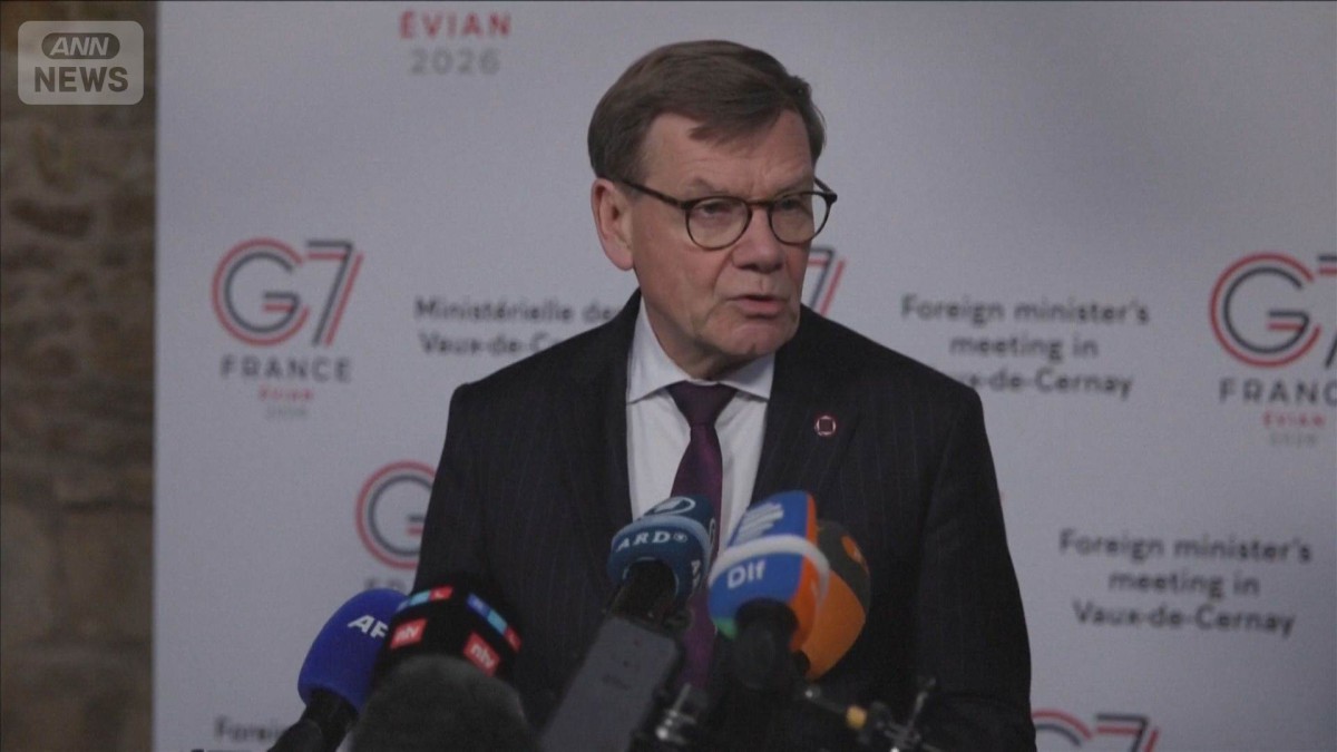 ドイツ外相、米イラン直接協議「近日中にパキスタンで行われる見通し」