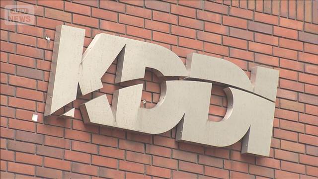 KDDI不正2社の広告事業から撤退　数千億円の架空取引が発覚した事案受け