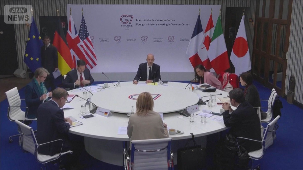 G7外相が民間人攻撃の即時停止求める　ホルムズ海峡の安全航行の必要性も強調