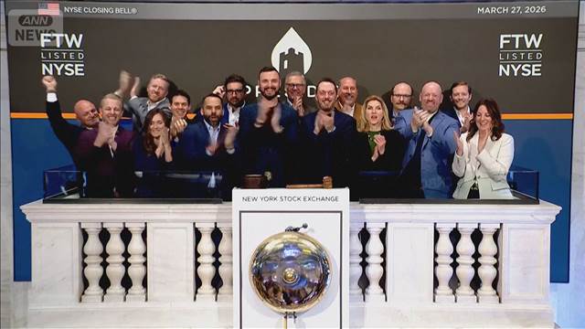 NYダウ一時800ドル超下落　軍事衝突の長期化に懸念　原油先物も再び100ドル突破