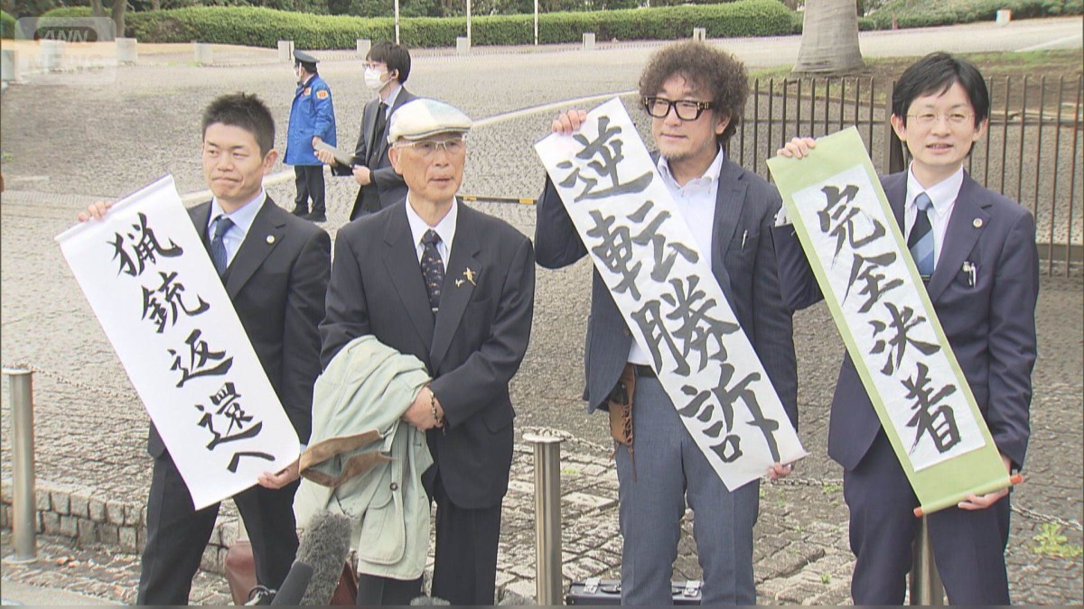 猟銃許可取り消されたハンターが最高裁で逆転勝訴　裁判長「処分は酷」