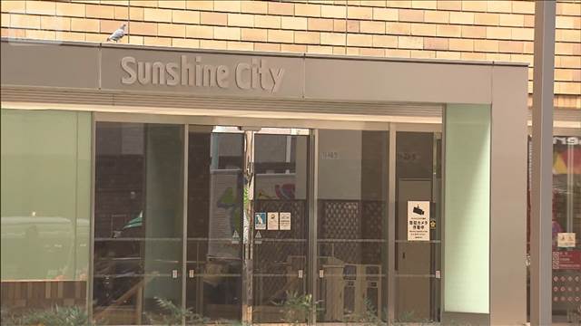 「向いていないからポケセンやめろ」　男の発言がきっかけで交際関係解消